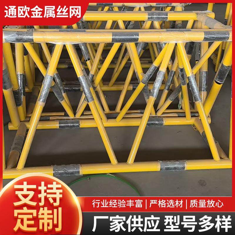 拒马移动路障学校幼儿园门口单位加油站围栏冲撞隔离栏杆防撞护栏