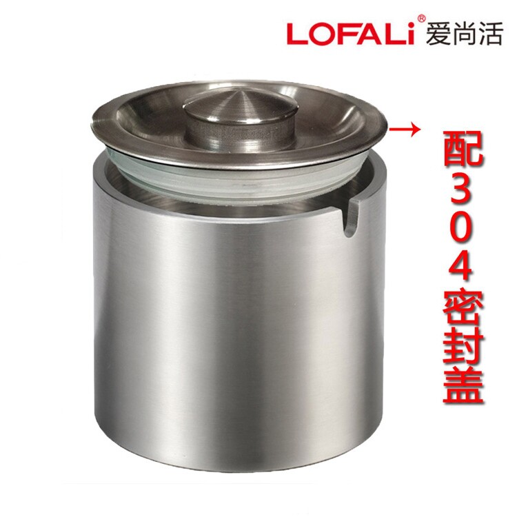 特大号烟灰缸高档大容量北欧风防飞有盖防烟味创意车载车用可定制
