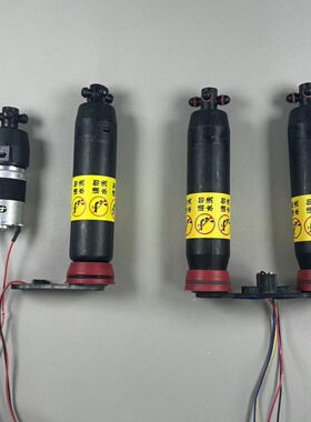 追觅地机H12pro/H20/H30/M13原装正品滚刷电机主刷滚筒电机配件