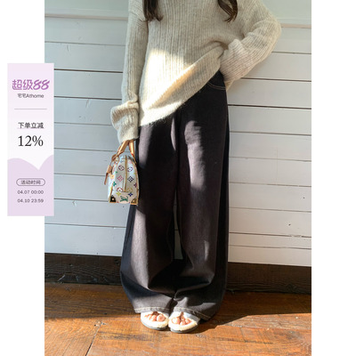 宅宅athome//新晋神裤 原牛色复古休宽松牛仔裤百搭弯刀阔腿长裤