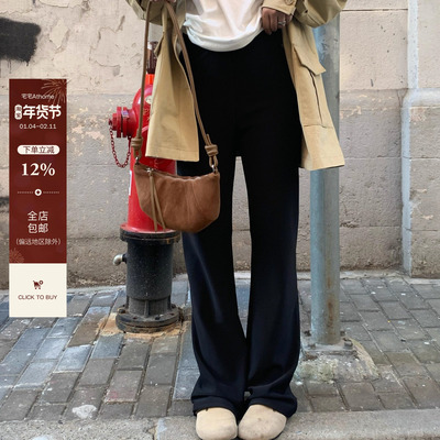 宅宅athome//一裤封神！裤子腿黑色微喇休闲裤高腰修身显瘦小黑裤