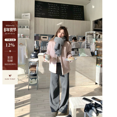 宅宅athome//慵懒周末直筒阔腿裤