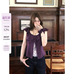 歌剧魅影 衬衫 法式 夏季 设计感小上衣 荷叶边复古修身 宅宅Athome