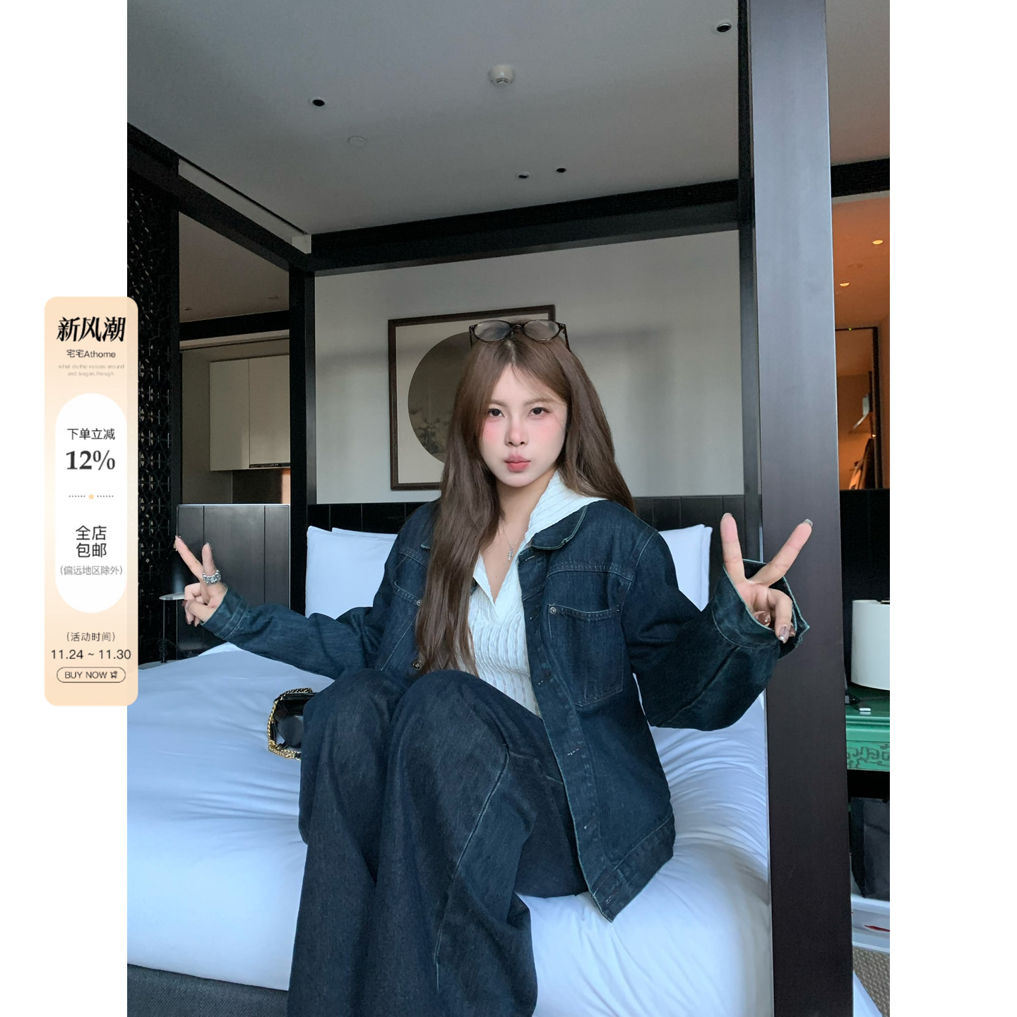 宅宅athome//街区故事 美式复古正肩原色牛仔外套休闲宽松夹克