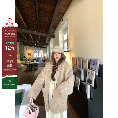 宅宅athome//燕麦奶泡 牛角扣圆领外套复合皮毛一体仿羊羔毛上衣