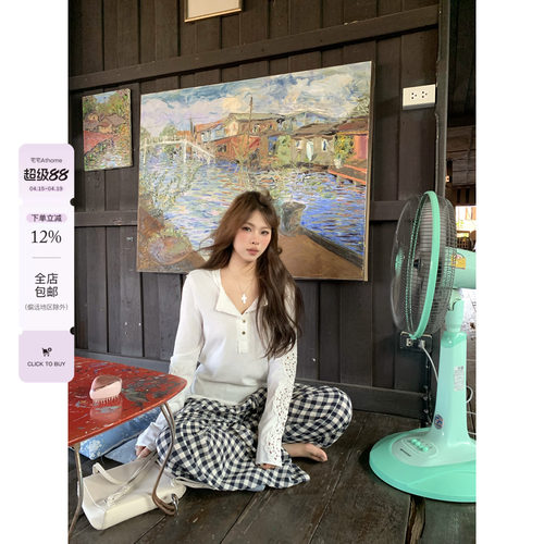 宅宅Athome//素简白茶 设计感白色镂空钩花亨利领长袖T防晒罩衫