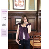 歌剧魅影 衬衫 法式 夏季 设计感小上衣 荷叶边复古修身 宅宅Athome