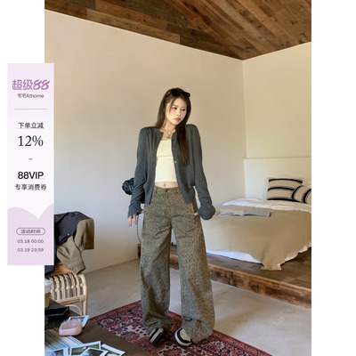 宅宅athome//美街自由 美式复古豹纹直筒阔腿休闲裤bf慵懒风裤子