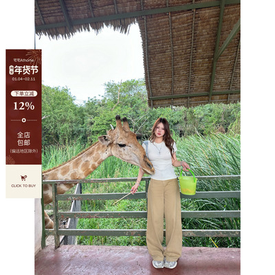 宅宅athome//松弛都市 结构设计直筒阔腿休闲裤百搭显瘦弯刀裤