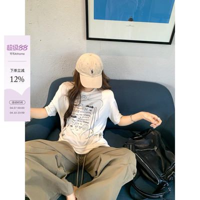 宅宅Athome//千禧电波 小众趣味涂鸦印花T恤莱赛尔微透休闲短袖