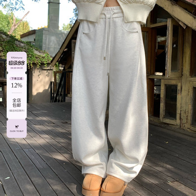 宅宅athome//早八plan 慵懒抽绳休闲运动卫裤显瘦百搭直筒长裤