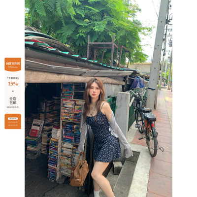 宅宅athome//慕时花期～藏青色碎花自带胸垫吊带裙防晒开衫套装