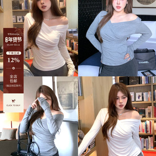 宅宅athome//芳心基调 纯欲褶皱交叉大领口长袖多穿法设计感上衣