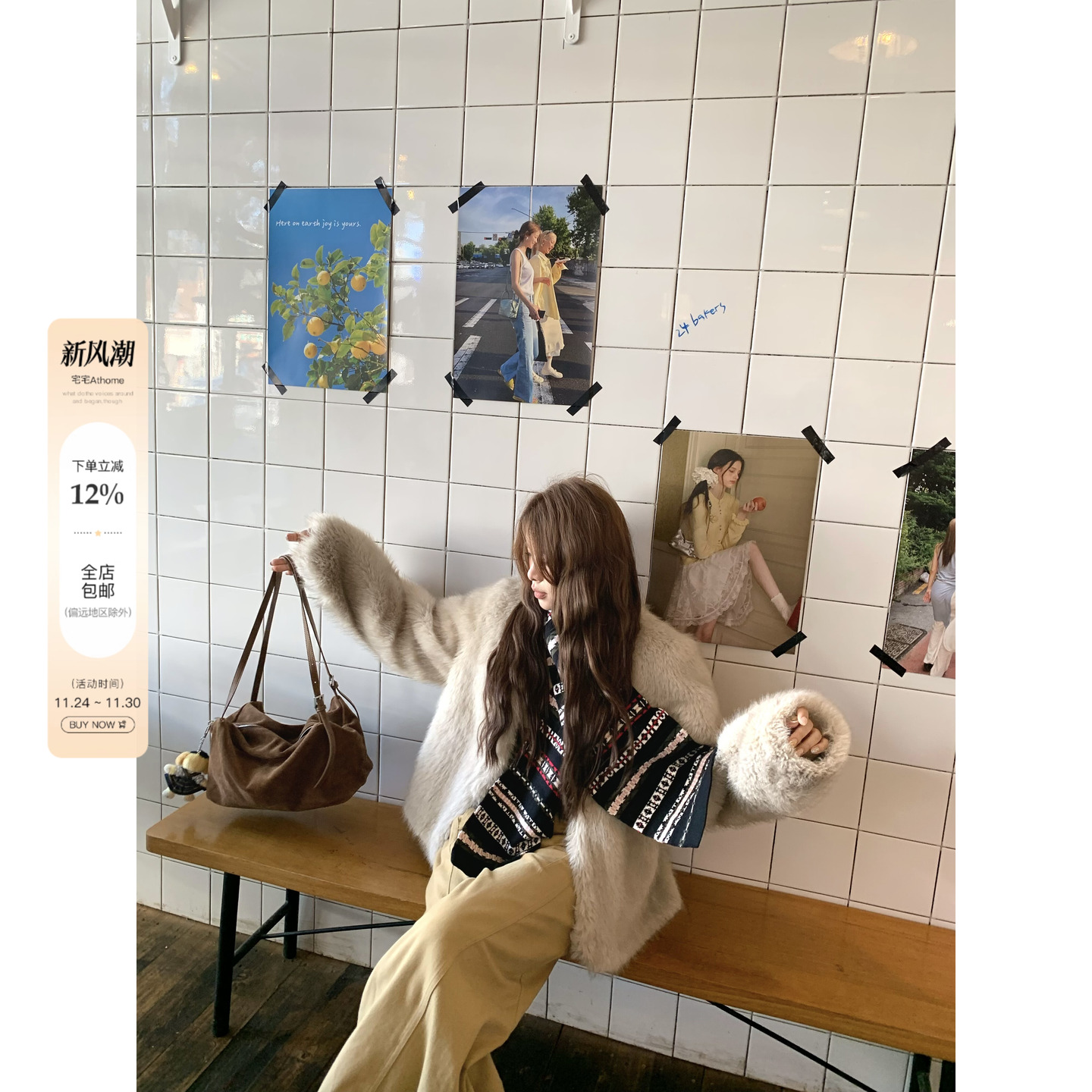 宅宅athome//芬兰雪镜～毛料升级仿狐狸毛V领环保皮草外套