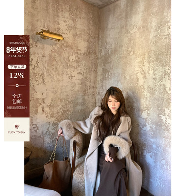 宅宅athome//香榭千金 毛毛袖气质羊毛双面呢大衣高级毛呢外套