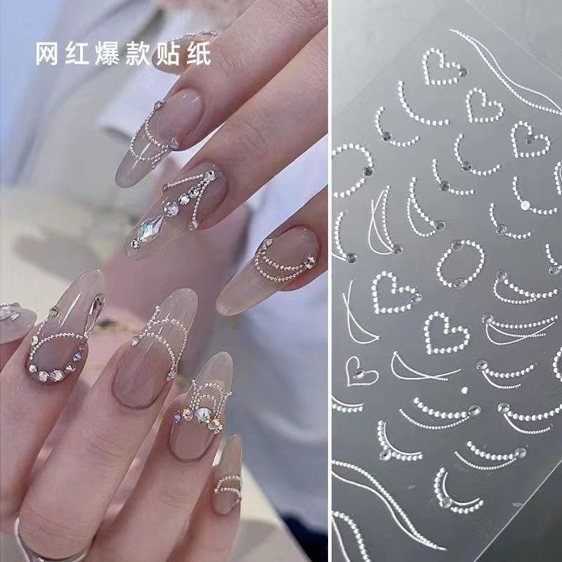 晶钻美甲贴纸可爱指甲贴珍珠之恋链条美甲立体贴纸浮雕