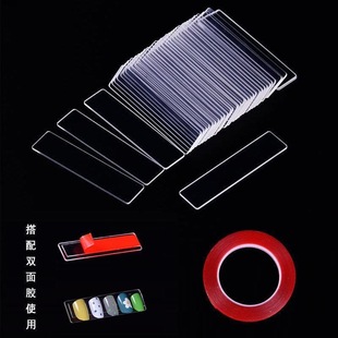 透明亚克力美甲展示板美甲打版 甲片卡指甲样板打板展示条带双面胶