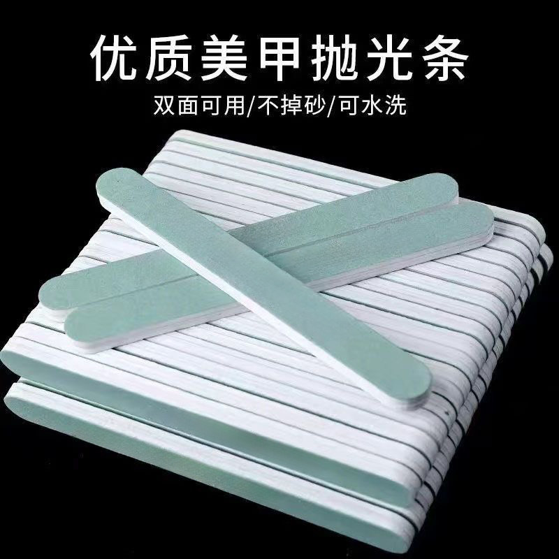 美甲抛光条打磨条 超亮双面打蜡膏指甲海绵抛光搓条 指甲光亮工具