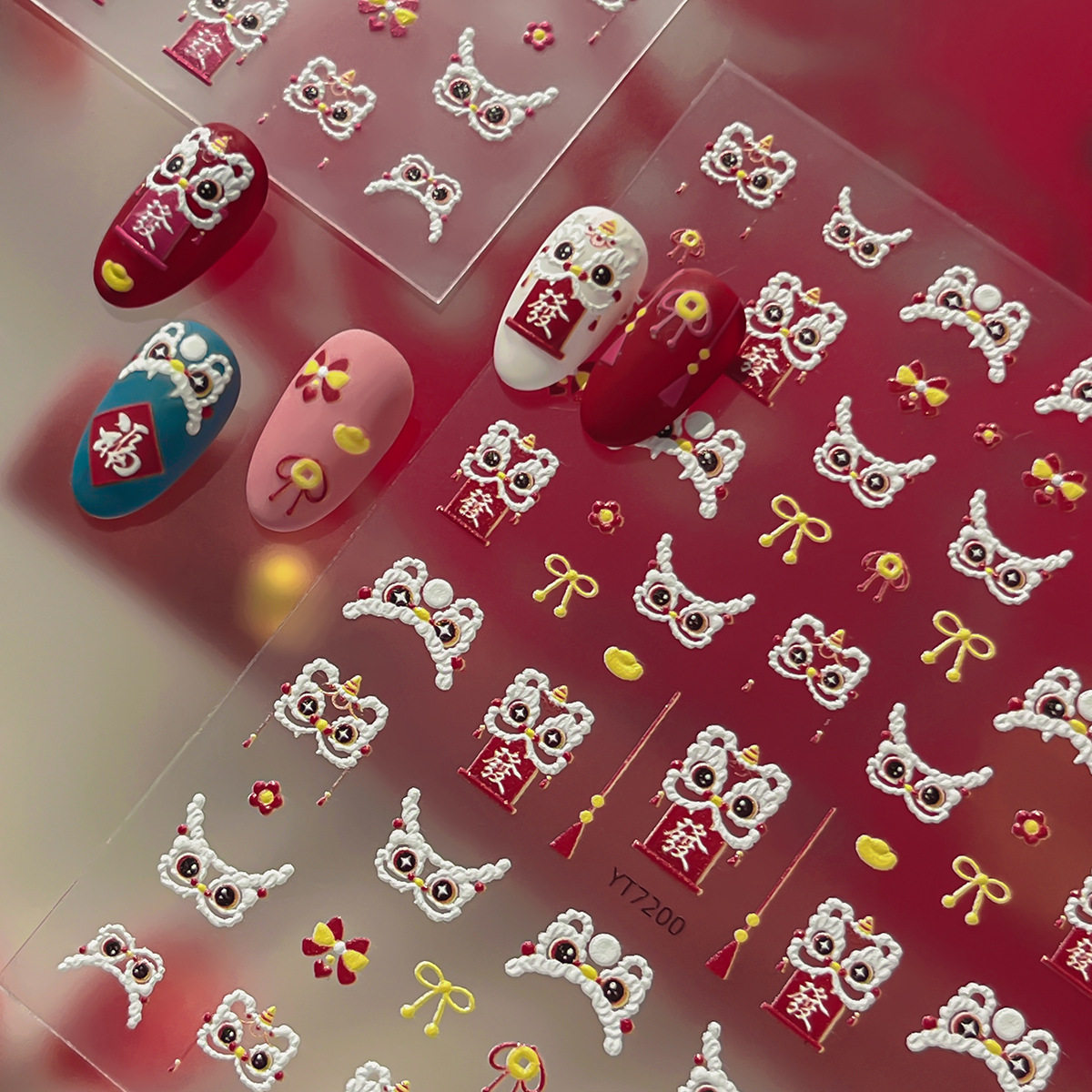 新年国潮新春招财醒狮美甲贴纸可爱立体贴纸鸿运背胶指甲装饰,彩妆/香水/美妆工具,指甲装饰,淘宝优惠券,粉丝福利购,淘宝优惠卷