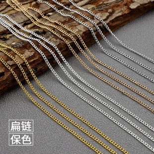 金属扁0字链铜包铁保色diy饰品链条古风发簪步摇流苏卷筒链子
