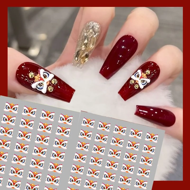 蛇年新年醒狮美甲贴纸狮子头发财暴富招财猫财神国风浮雕指甲贴纸,彩妆/香水/美妆工具,指甲装饰,淘宝优惠券,粉丝福利购,淘宝优惠卷