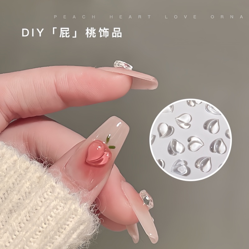透明桃子美甲饰品爱心屁桃心