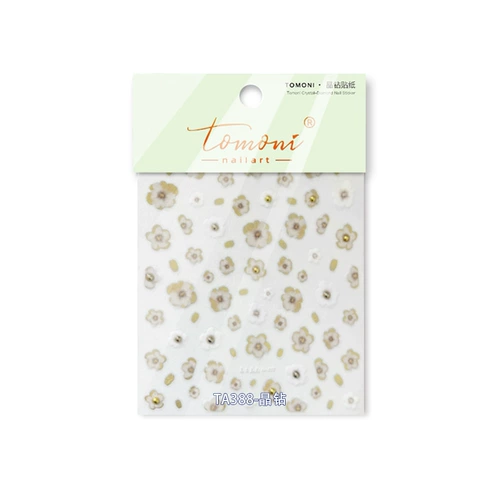 Наклейки для ногтей из жемчуга, накладные ногти, наклейка, изысканный стиль, новая коллекция, в цветочек