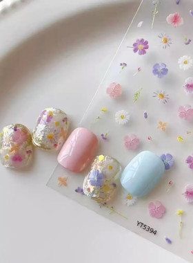 春季美甲贴纸彩色干花雏菊小碎花