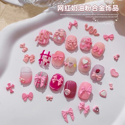 美甲饰品少女粉色合金蝴蝶结