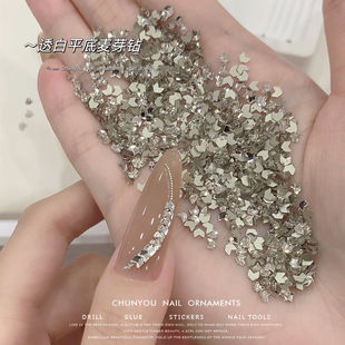 新款 饰钻 美甲麦芽钻平底钻美甲小号透白拼麦穗钻超闪水钻指甲装