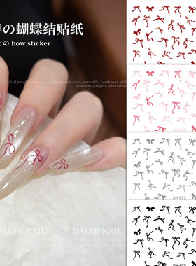 ins飘带蝴蝶结黑色樱桃红丝带芭蕾蝴蝶结美甲贴纸粉金银指甲贴花