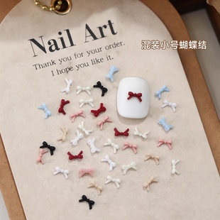 迷你大小号树脂diy少女心饰品粉红色指甲装 蝴蝶结美甲饰品混款 饰