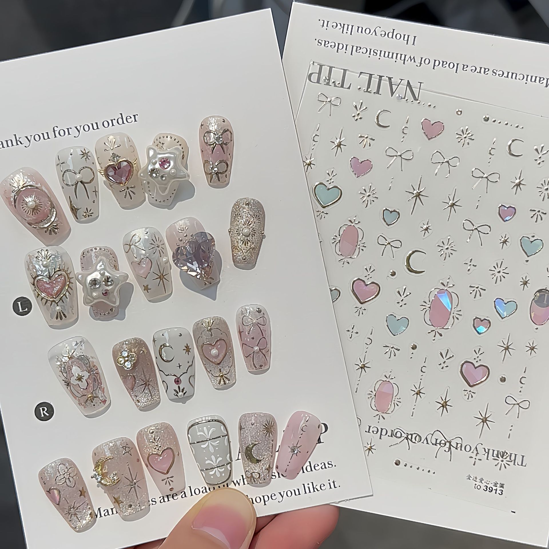 美甲贴纸可爱金边爱心果冻ins