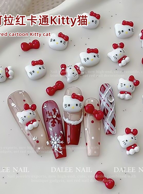 安可拉红kitty猫美甲饰品网红可爱卡通哈喽KT猫咪红色新年美甲钻