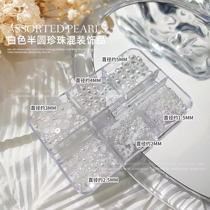 美甲珍珠饰品平底立体混合