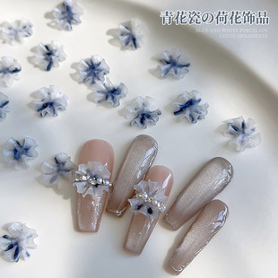 网红款 饰品 青花瓷荷花美甲饰品小清新渐变色树脂精致穿戴甲装