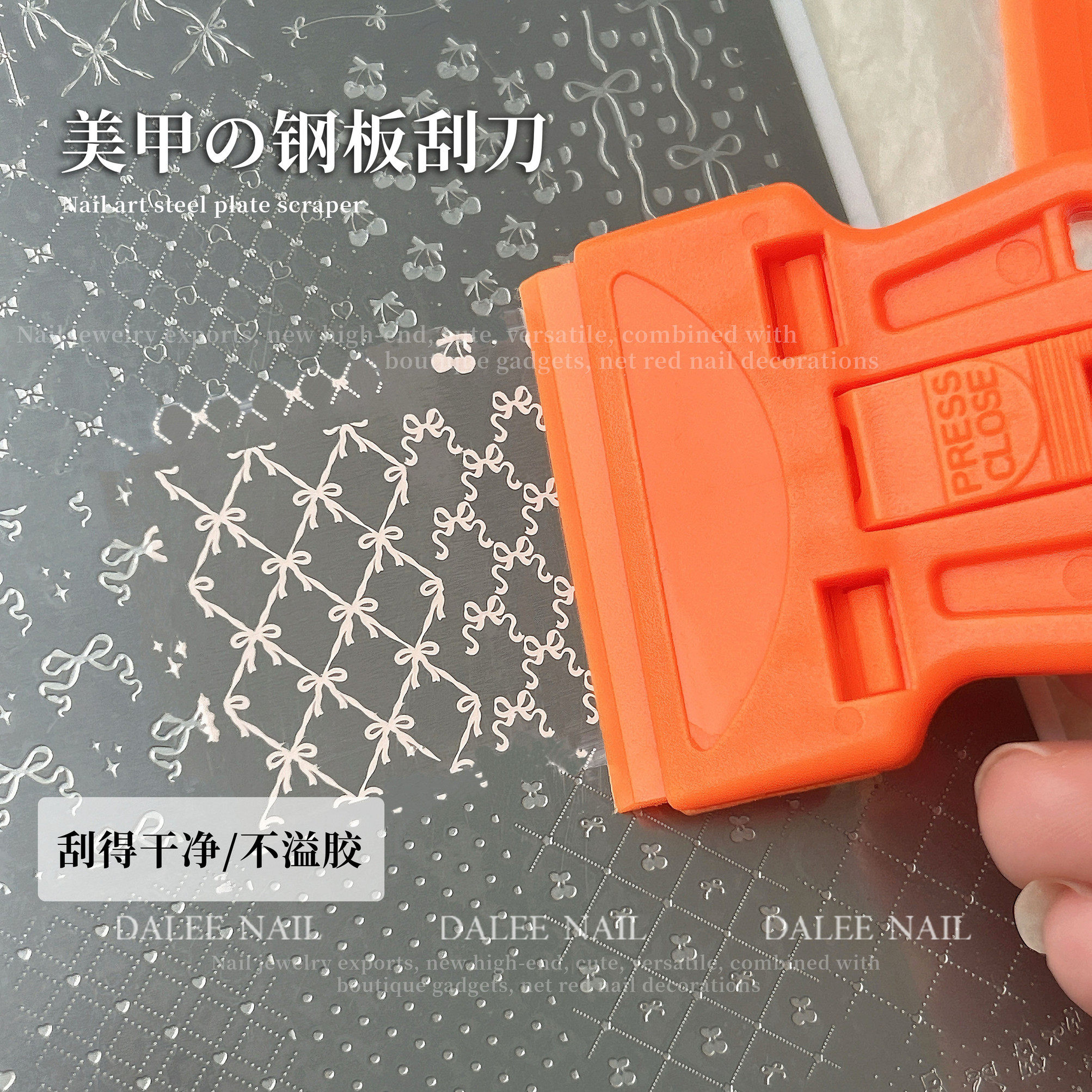 美甲钢板印花刮刀刮片除胶清洁小铲刀多功能刮膜刮板美甲印花,彩妆/香水/美妆工具,美甲工具,淘宝优惠券,粉丝福利购,淘宝优惠卷