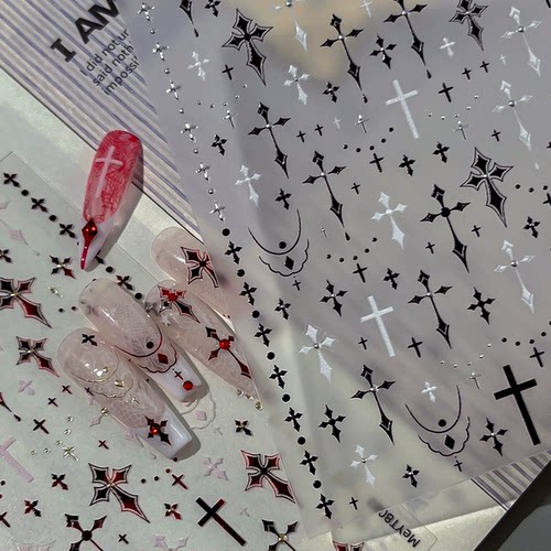 蚁图十字架百搭美甲贴纸