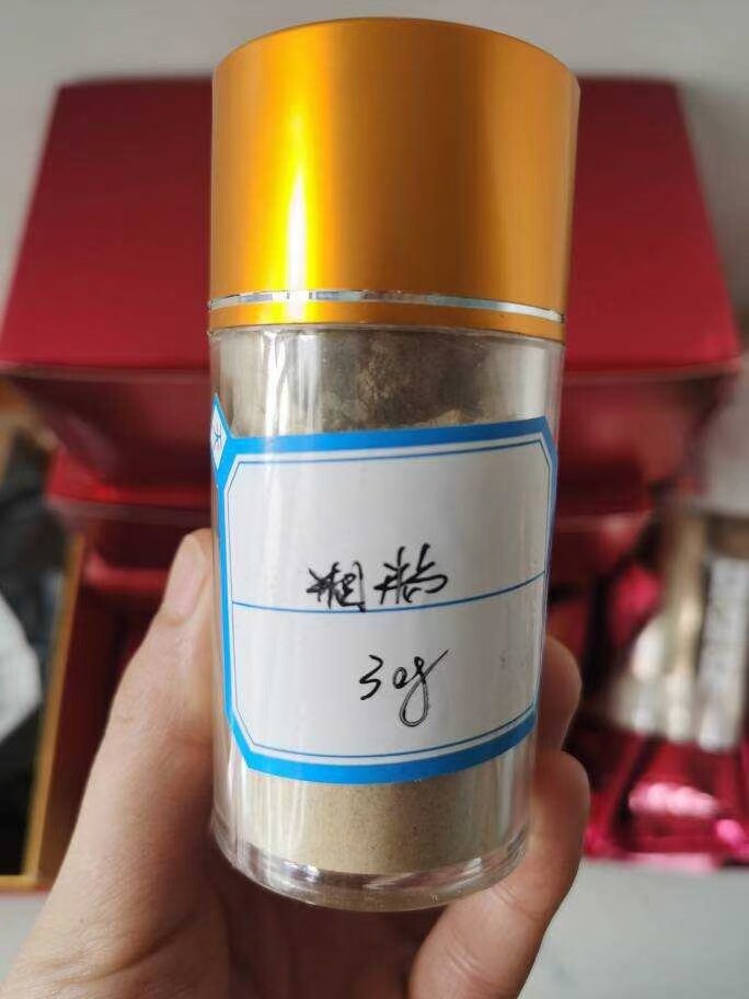 方冠杨氏洗颜粗粉粗粉细腻皮肤淡班去豆去黑头清洁毛孔美容院正品