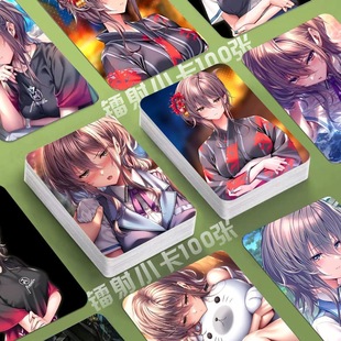 柳木诗梦镭射小卡甜蜜女友游戏照片定制3寸圆角lomo卡片明信片diy