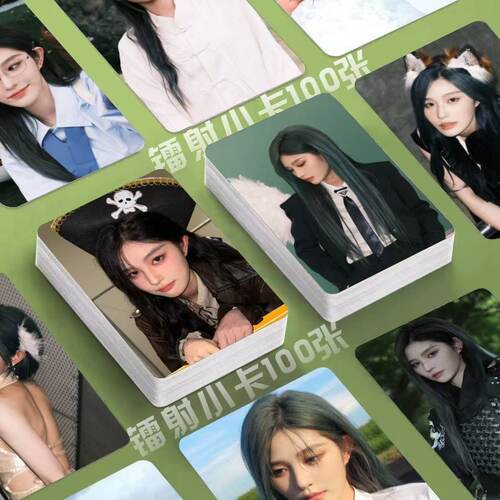 SNH48王奕镭射小卡100张专辑演唱会定制照片3寸圆角lomo卡明信片