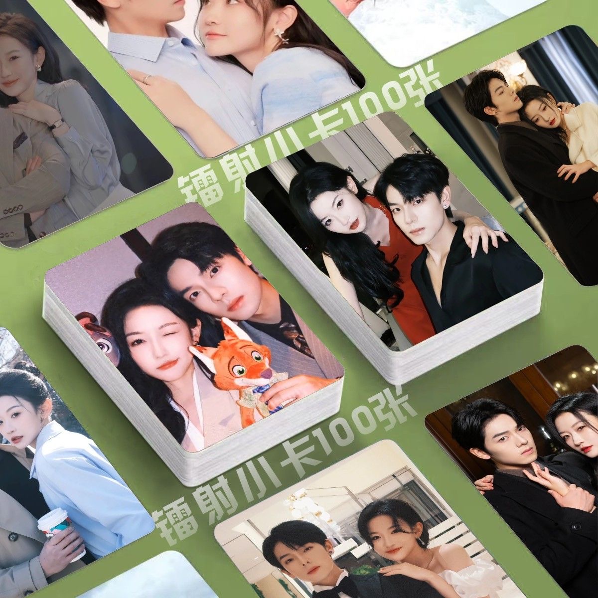 落日雨辉镭射小卡100张韩雨桐曾辉照片定制3寸圆角lomo卡片明信片