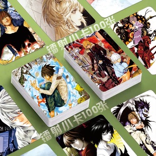 死亡笔记镭射小卡夜神月弥海砂L周边动漫明信片覆膜lomo卡片3寸