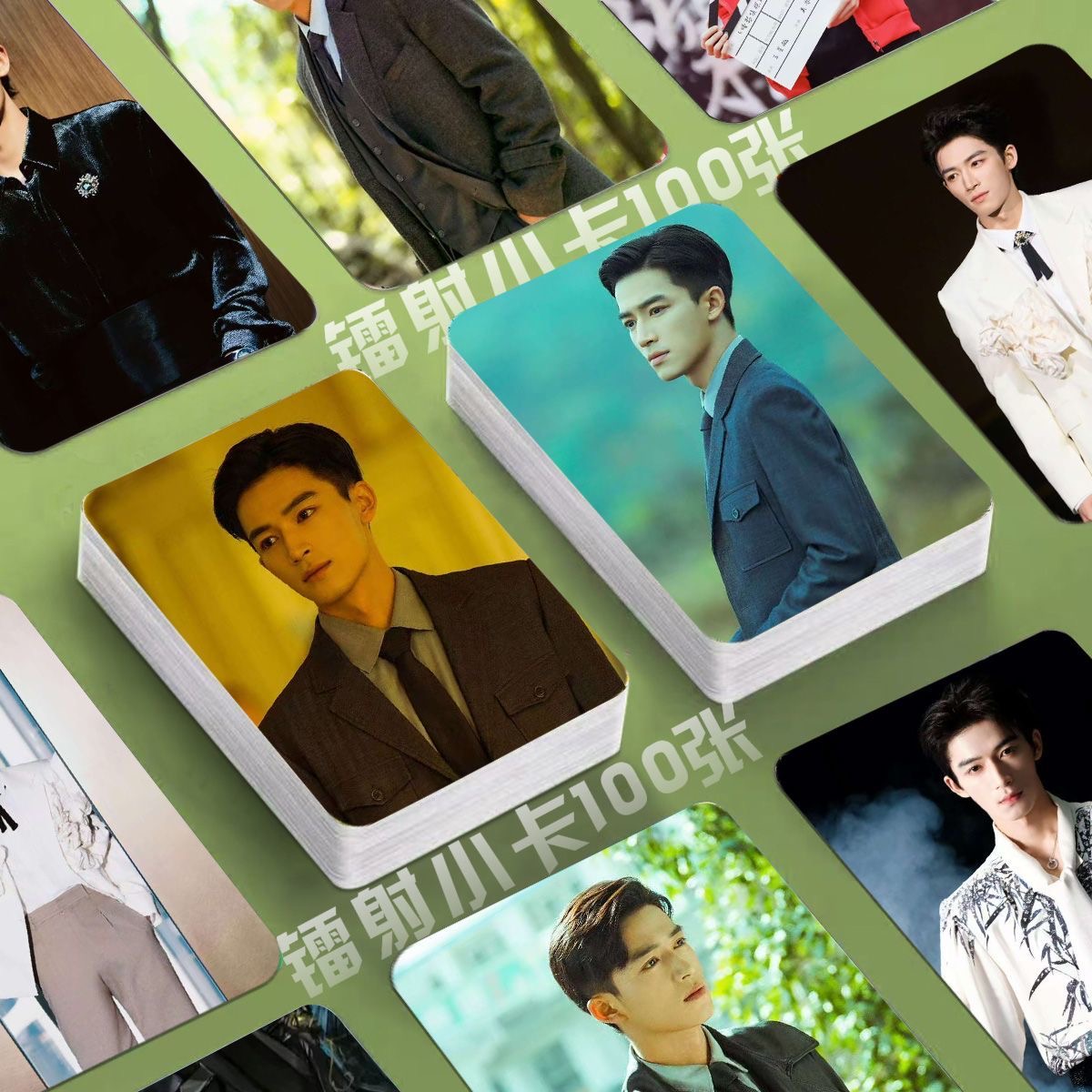 王星越暗影侦探镭射小卡网剧照片定制3寸圆角lomo卡片同款明信片