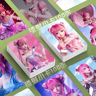 陈樱儿周边镭射小卡100张神印王座照片动漫定制3寸lomo卡片明信片