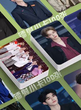 DONE男团镭射小卡孙澈韩汶栩王不染签名照片定制3寸圆角lomo卡片