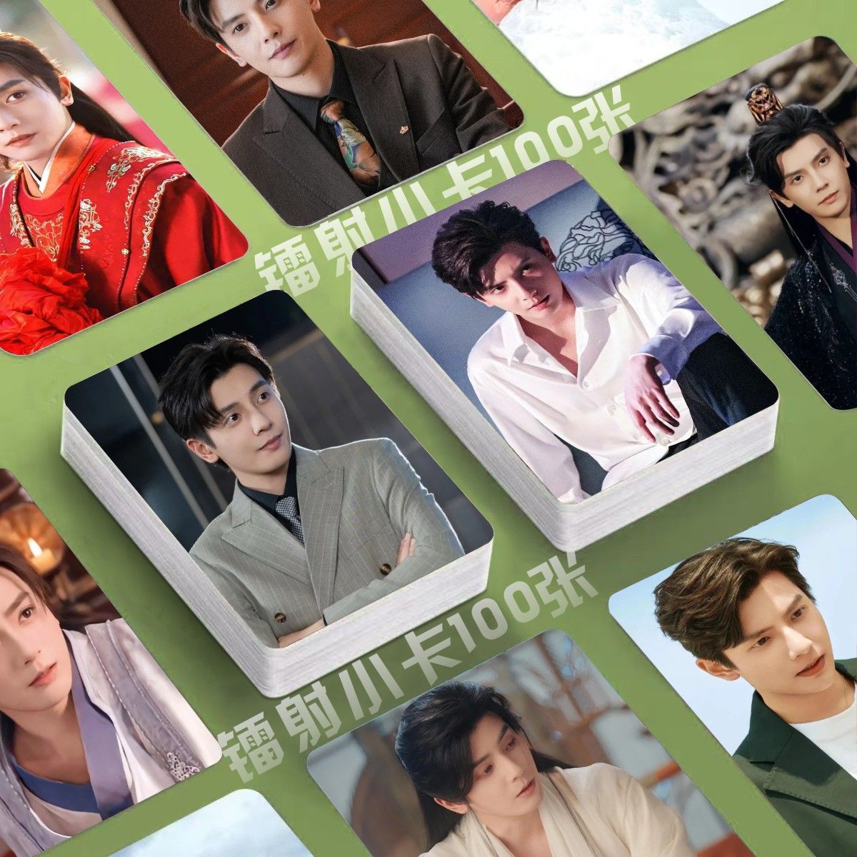 何聪睿镭射小卡100张明星照片朝云散3寸圆角lomo卡片同款明信片