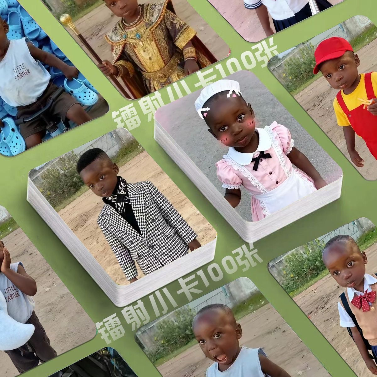 非洲十二少镭射小卡网红博主抖音海报定制圆角3寸lomo卡片明信片