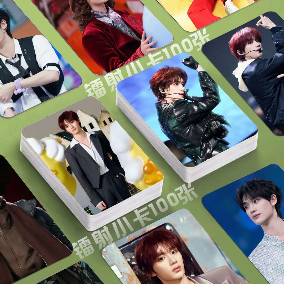 丁程鑫六周年镭射小卡演唱会你好星期六照片定制3寸圆角lomo卡片