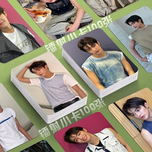 安乾镐镭射小卡CORTIS韩星专辑照片定制3寸圆角lomo卡片明信片diy